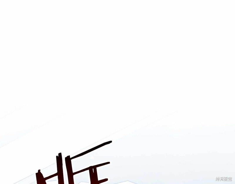 减益大师漫画9话