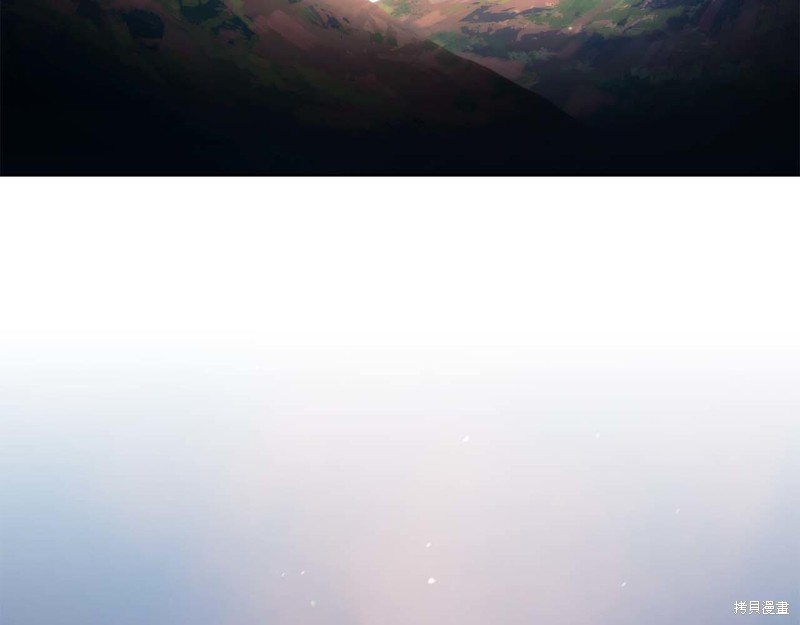 减益大师漫画10话