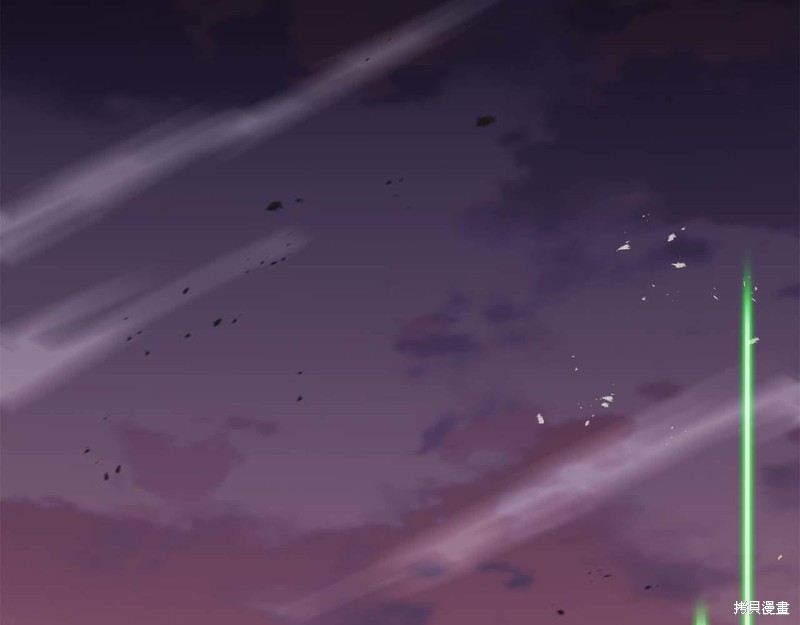 减益大师漫画14话