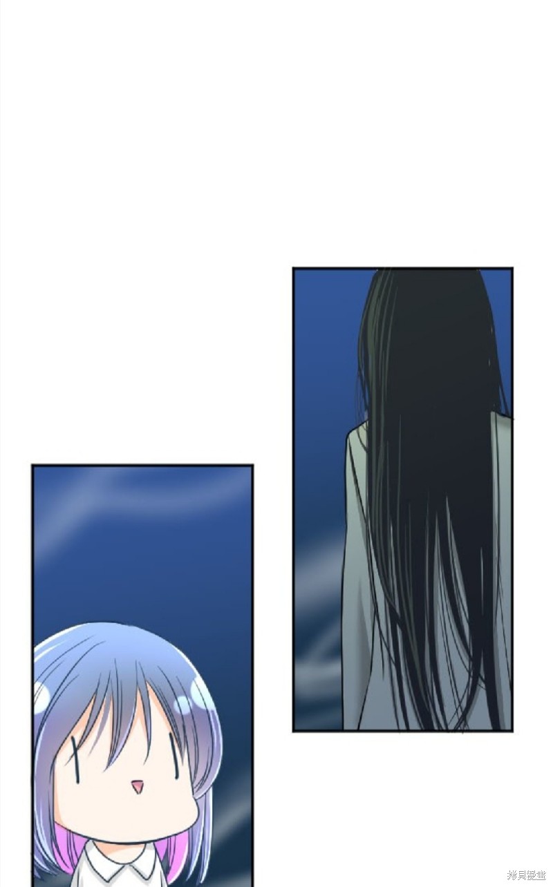 转生侍女的王宫奋斗记漫画99话