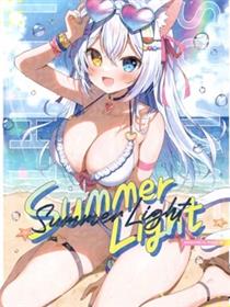 (C104) Summer Light (オリジナル)