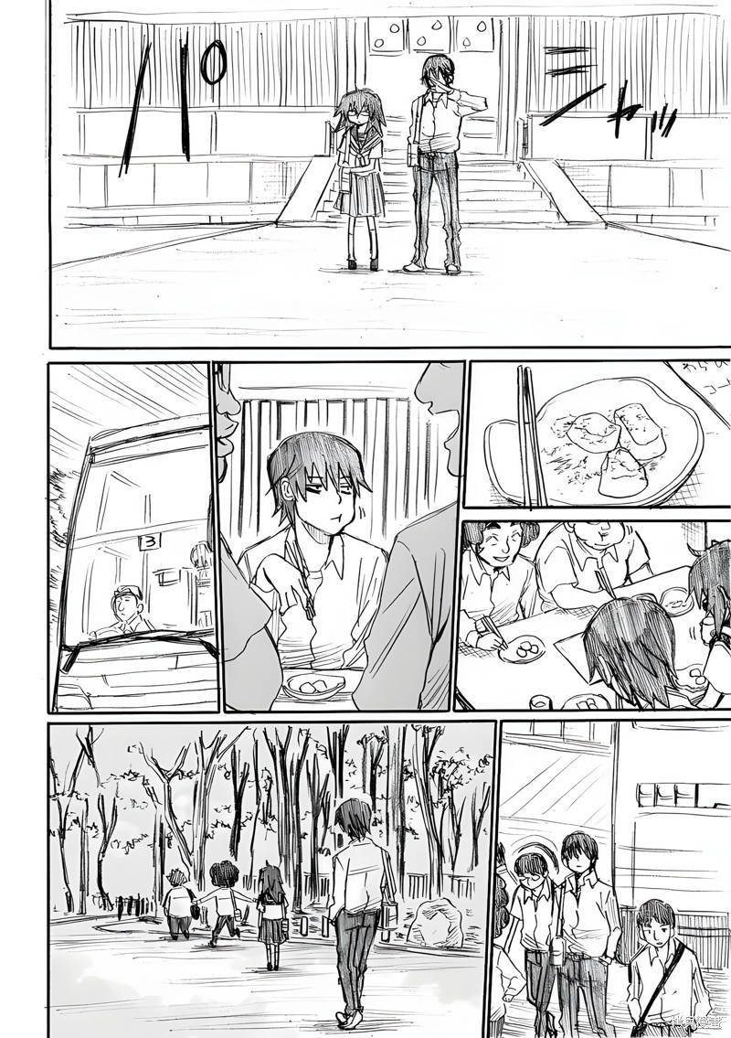 ELDEN RING 黄金树之路漫画10-18话