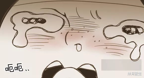 难以理解漫画16话