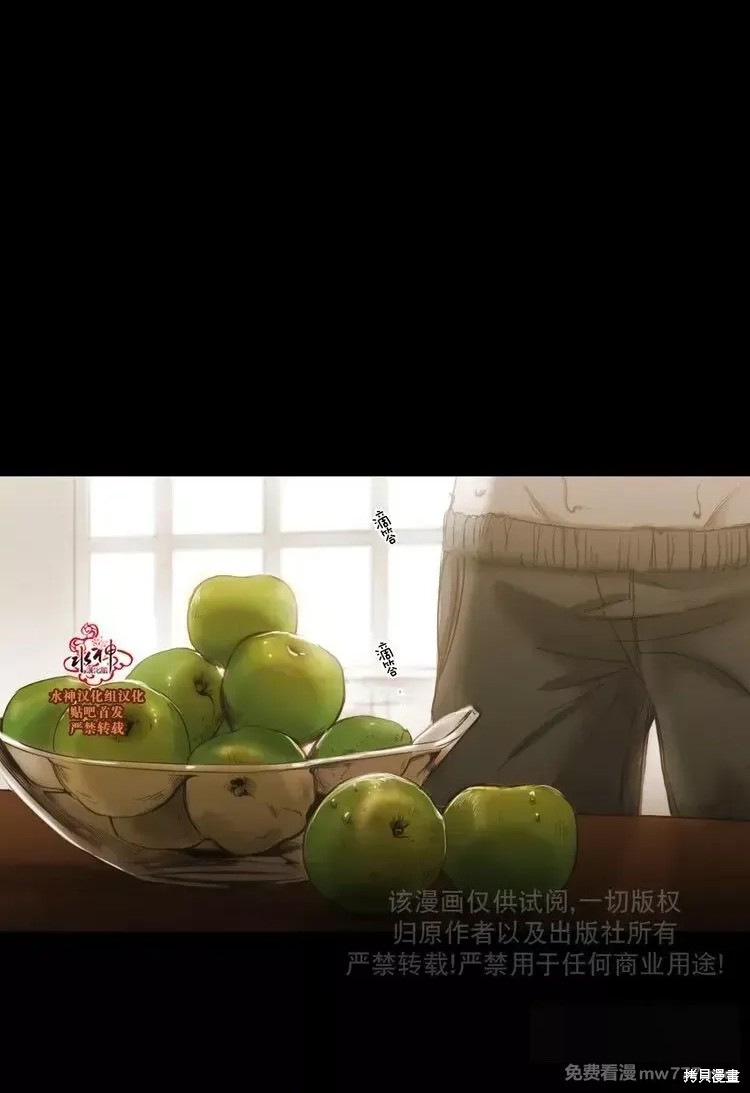 难以理解漫画56-57话