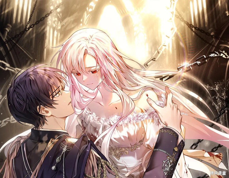 想休息的小姐 第125话 单击左键进入下一页