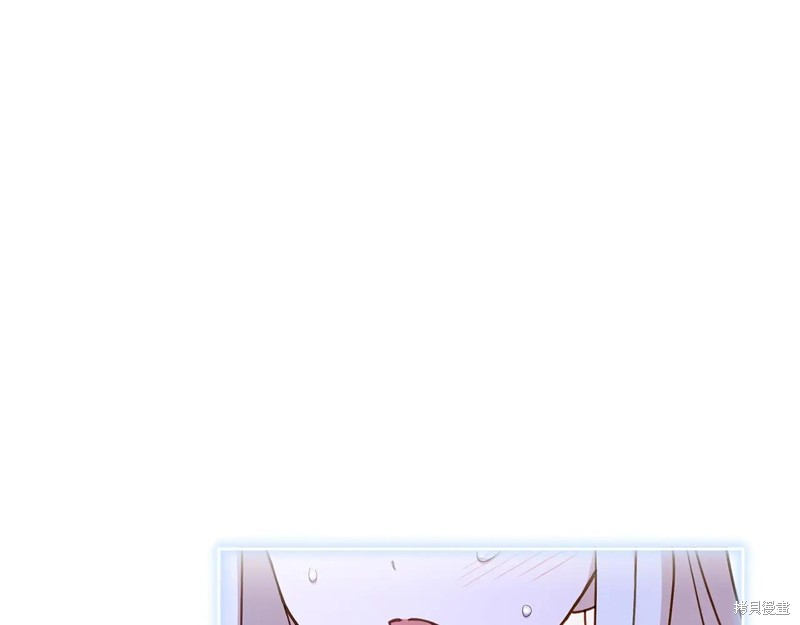 想休息的小姐 第130话 单击左键进入下一页