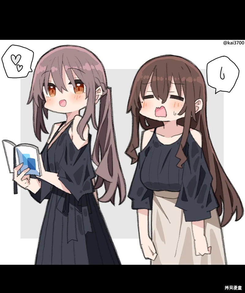 かい老师推上的师生百合小故事 第89话 单击左键进入下一页
