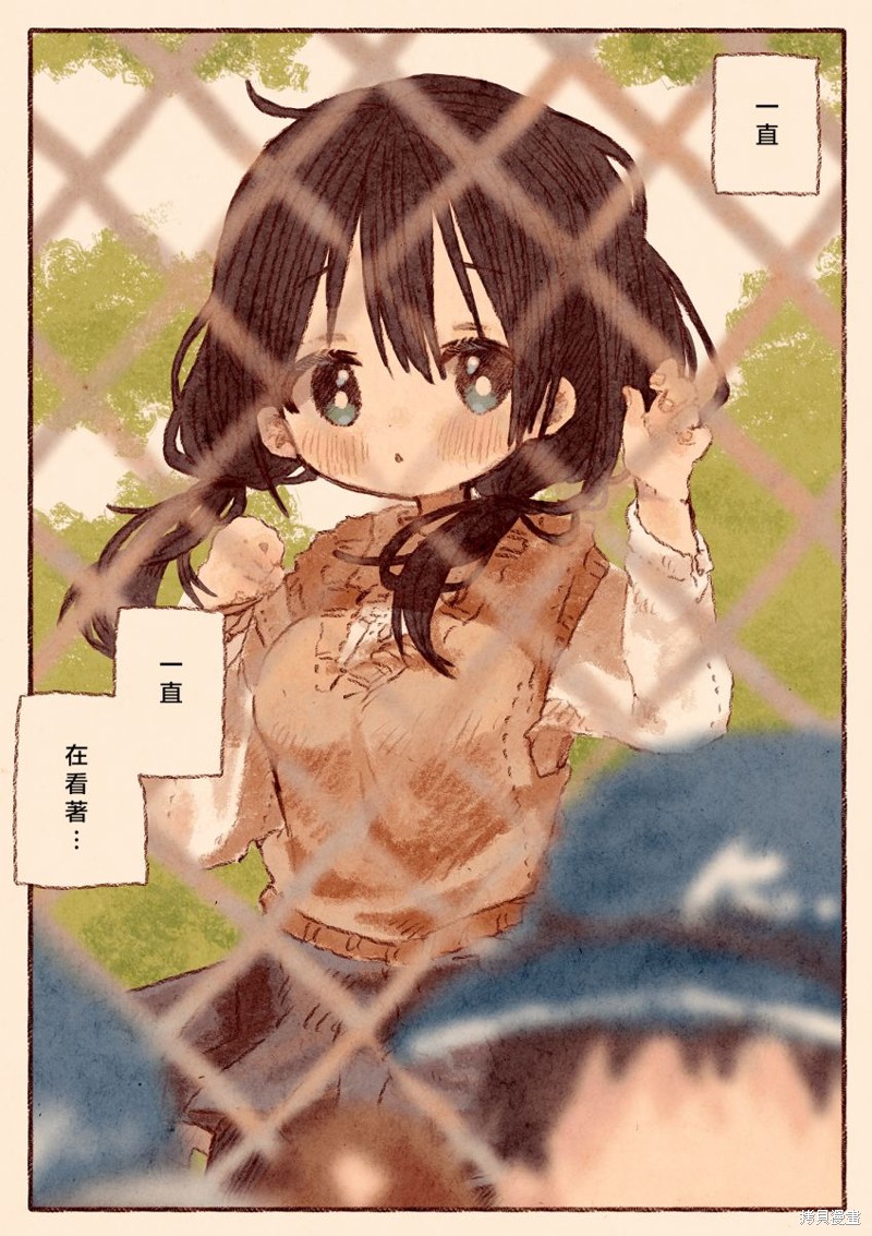 纸鱼いりこ百合小故事合集 迷恋棒球部员的女孩与经理人 单击左键进入下一页