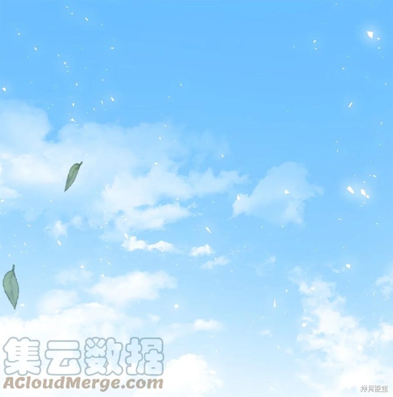 兔子与黑豹的共生关系漫画49话