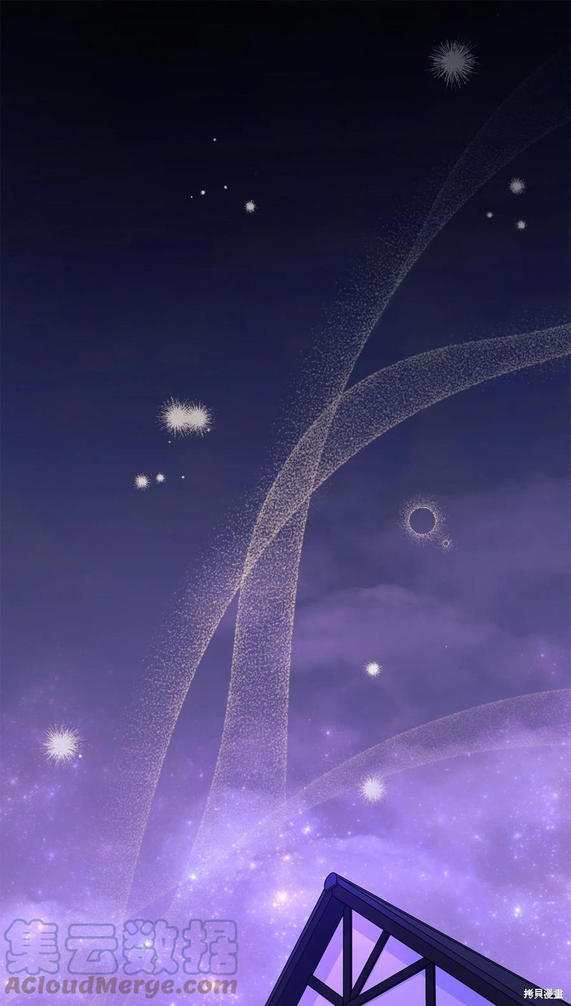 兔子与黑豹的共生关系漫画35话
