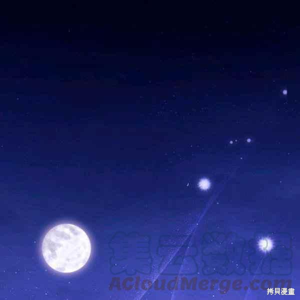 兔子与黑豹的共生关系漫画34话