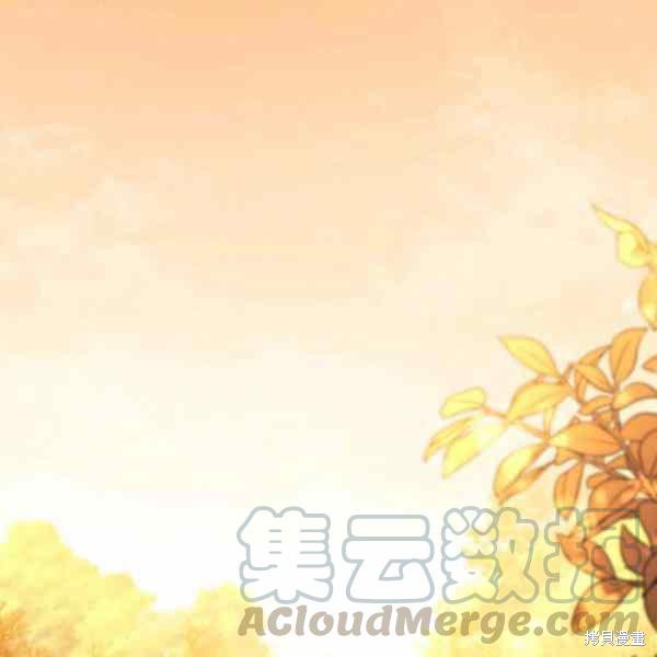 兔子与黑豹的共生关系漫画32话