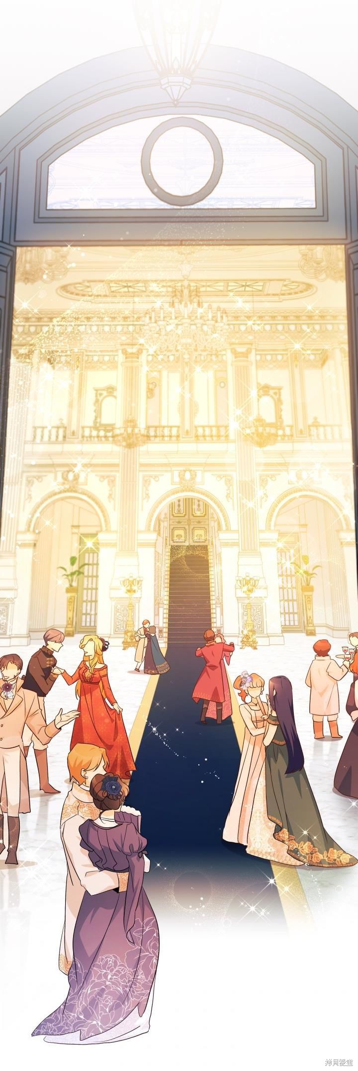 兔子与黑豹的共生关系漫画18话