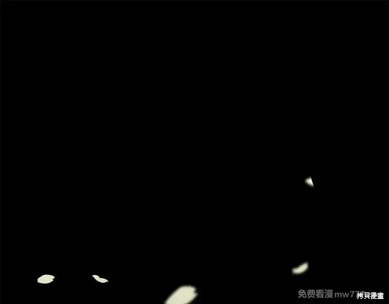 太可爱了怎麽办 第26话 单击左键进入下一页