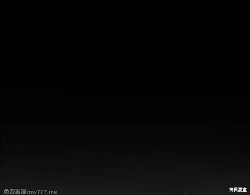 太可爱了怎麽办 第30话 单击左键进入下一页
