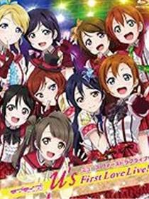 LoveLive