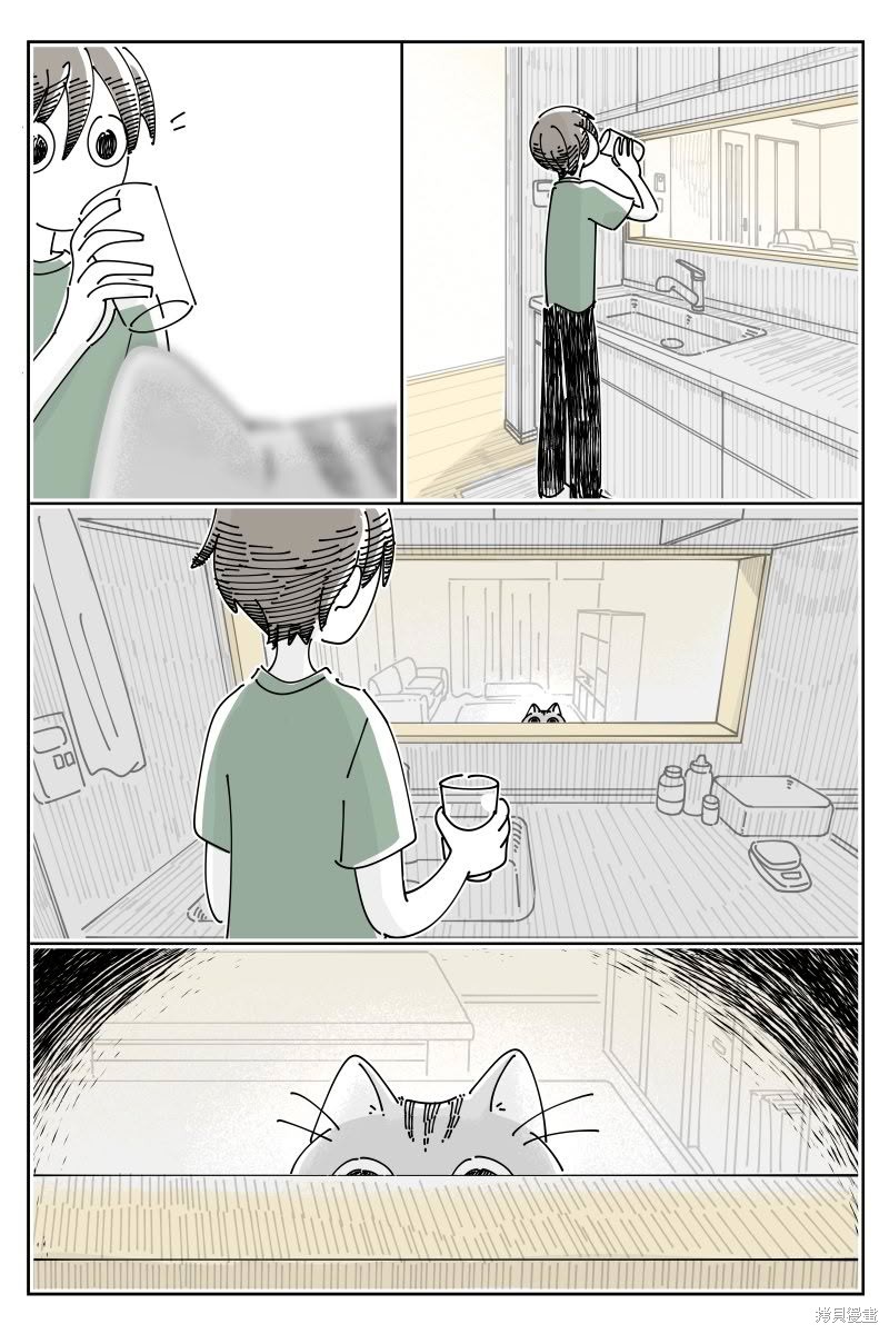 关於养猫我一直是新手 第230话 单击左键进入下一页
