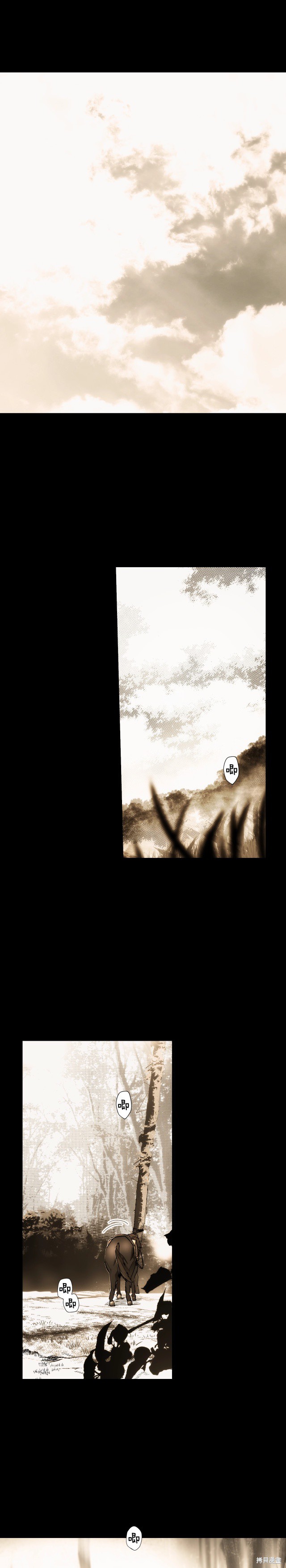 某个继母的童话故事漫画61话