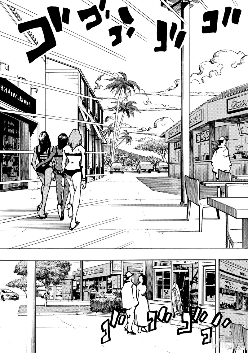 女神的露天咖啡厅漫画9话