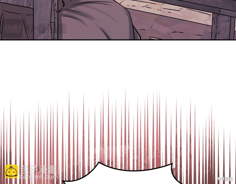 次元雇佣兵漫画6季39话