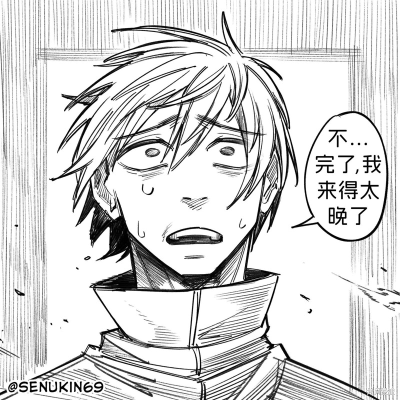 你喜欢火辣的单身妈妈漫画短篇