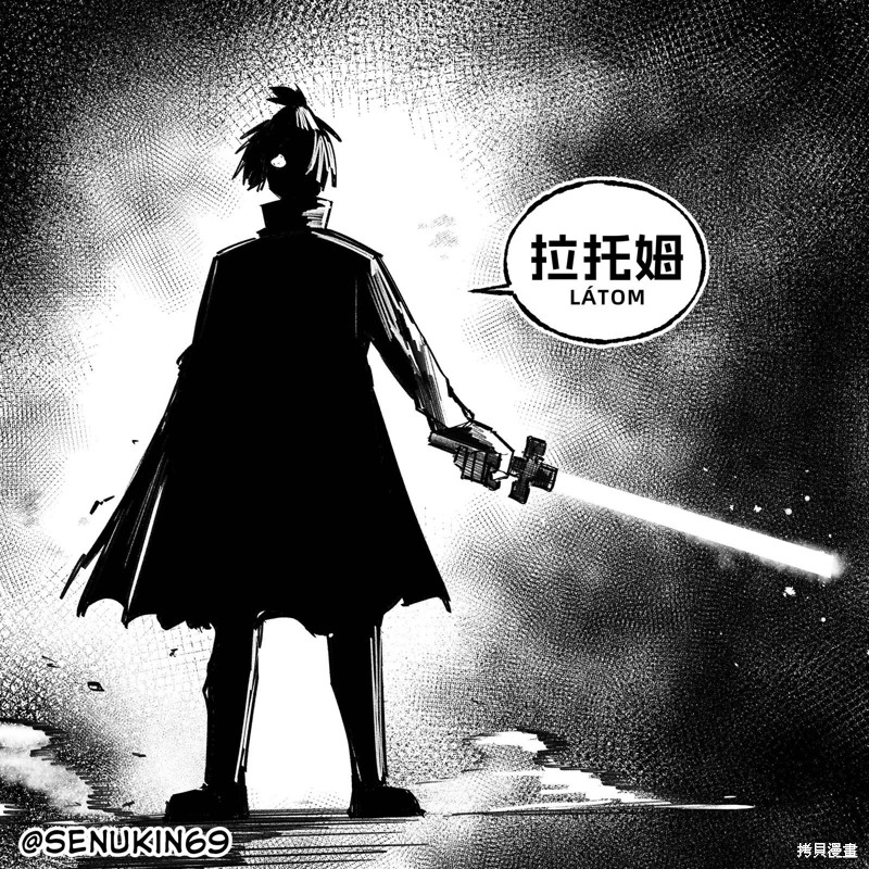 你喜欢火辣的单身妈妈漫画短篇