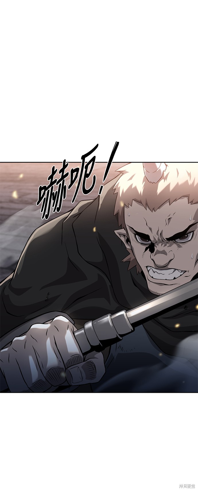 腐败司祭漫画8话