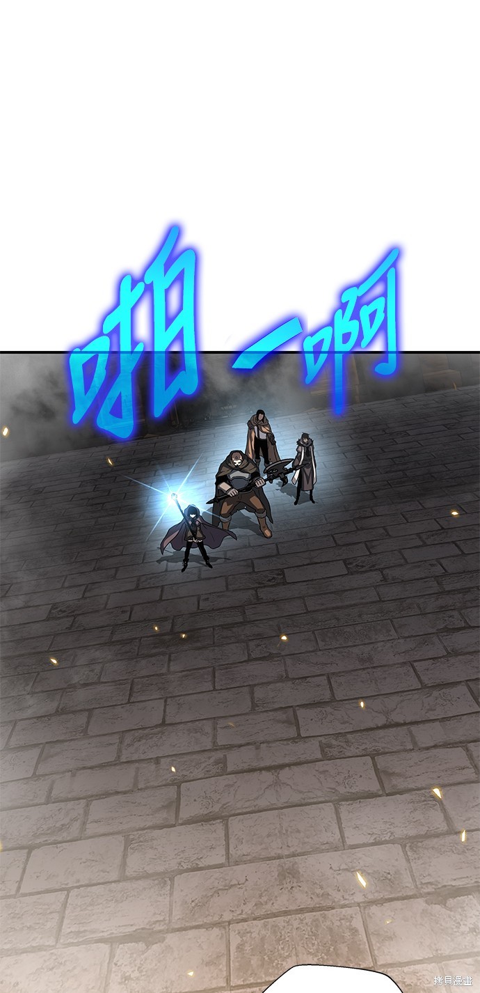 腐败司祭漫画8话