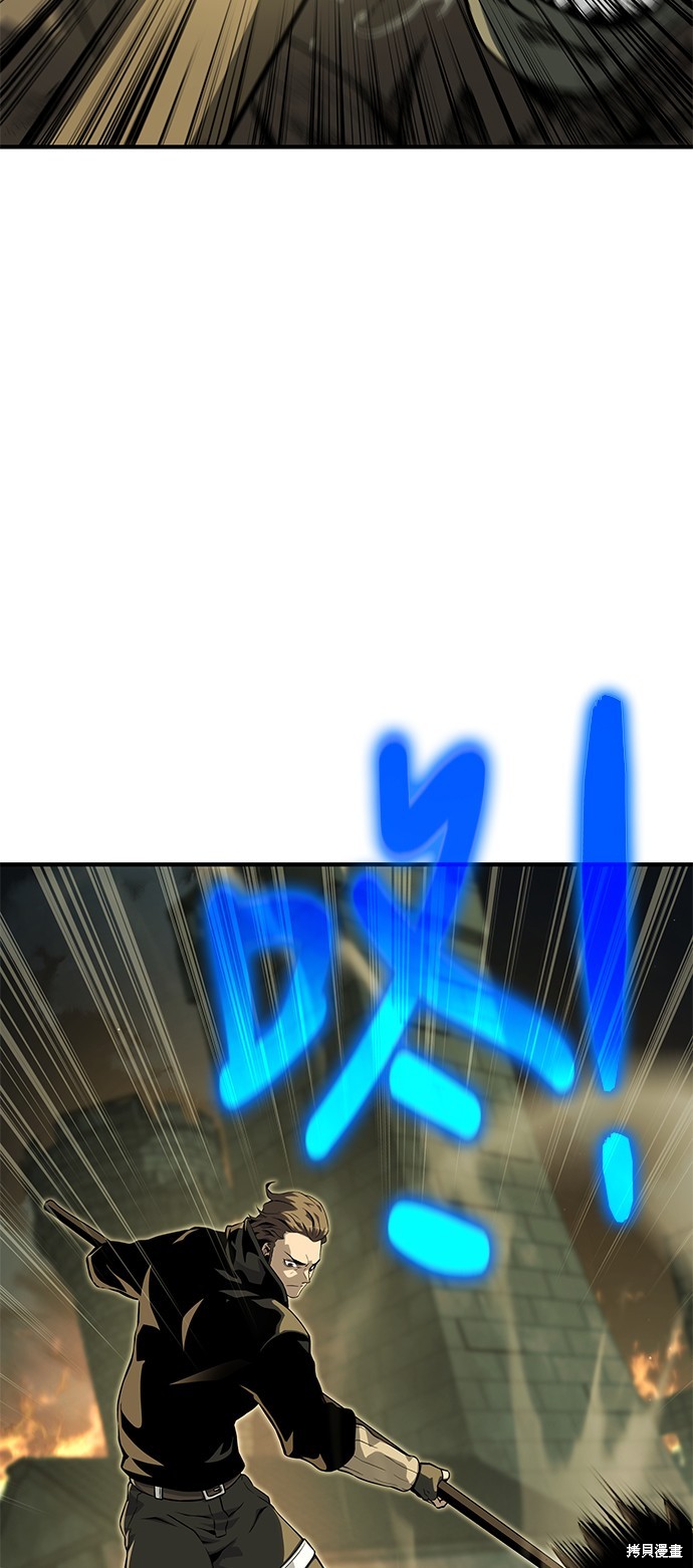 腐败司祭漫画22话