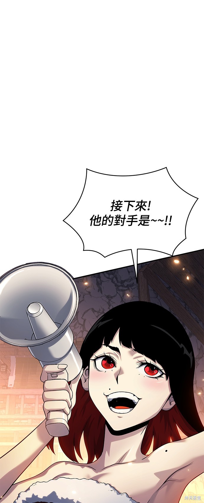 腐败司祭漫画36话