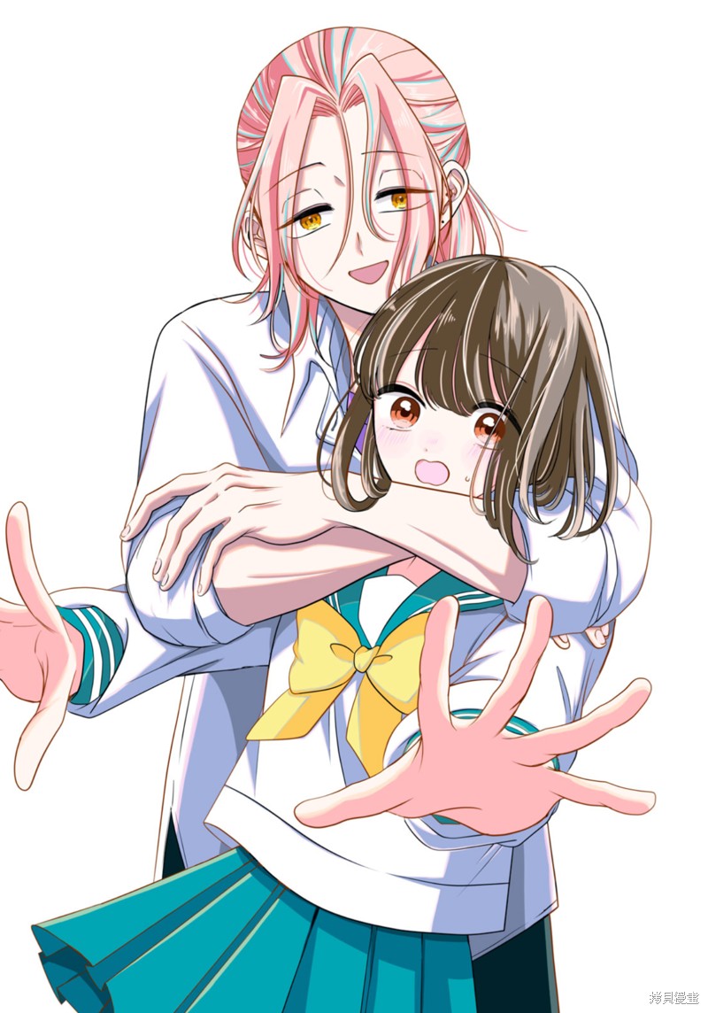 孤独少女与西原同学的极致溺爱 第02话 单击左键进入下一页