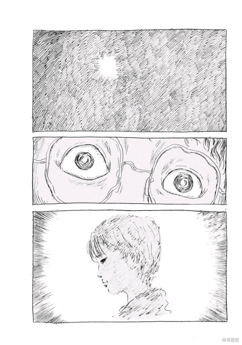 眨眼的声音漫画5话