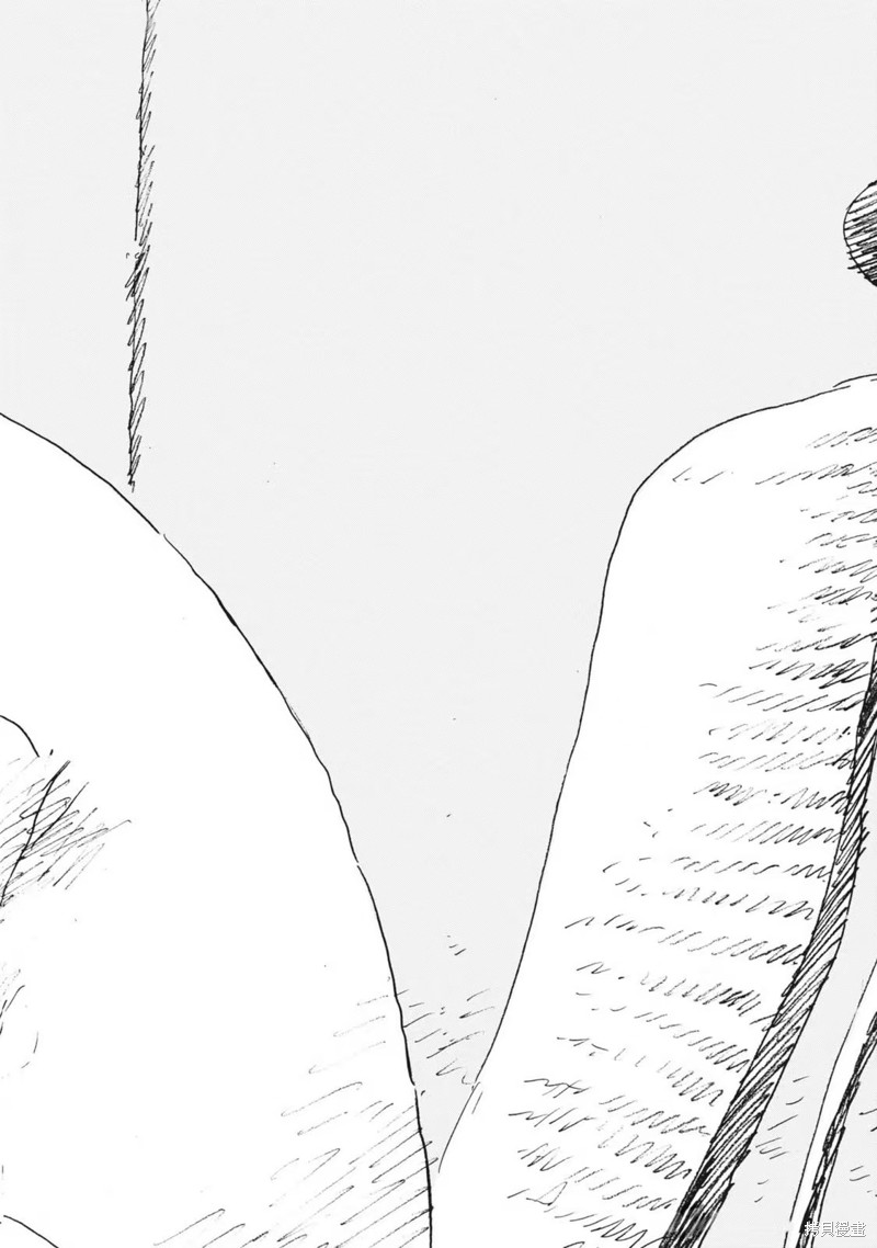 眨眼的声音漫画9话