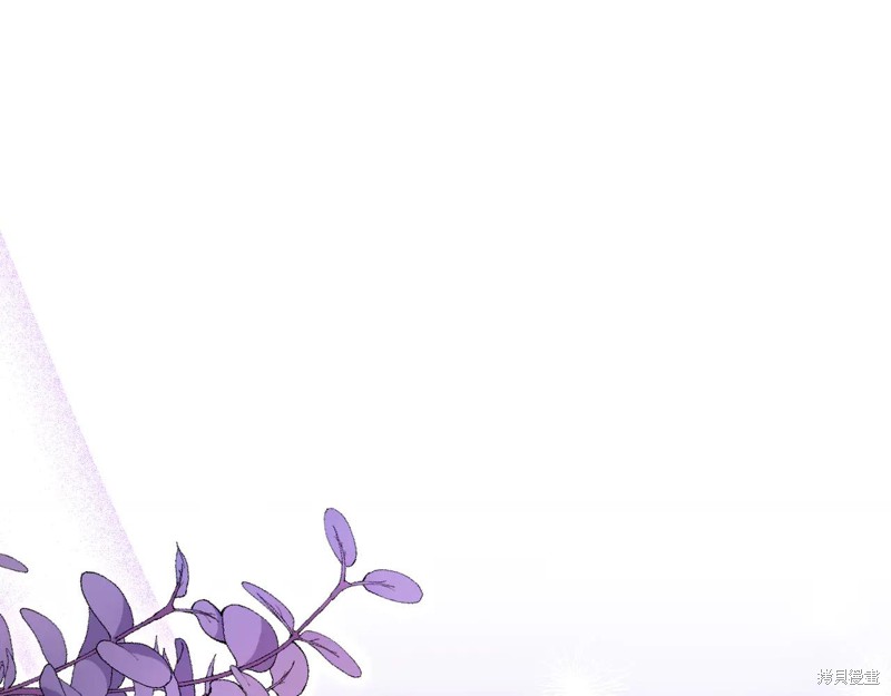 姐姐这世想抢走我的未婚夫 第22话 单击左键进入下一页