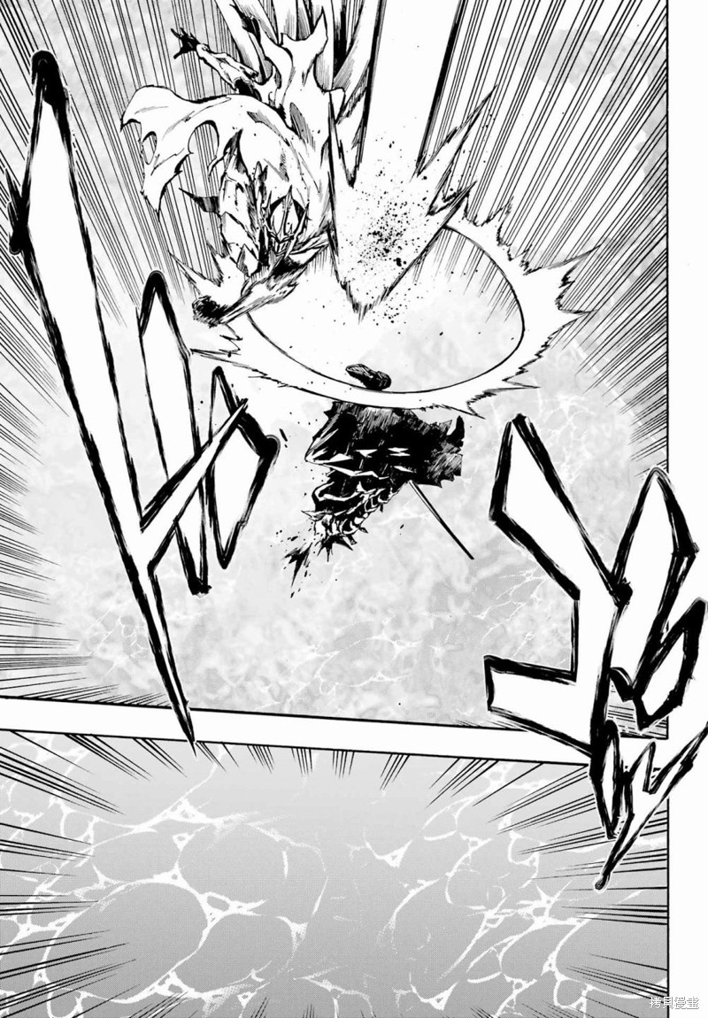 海怪狱卒漫画7.2话
