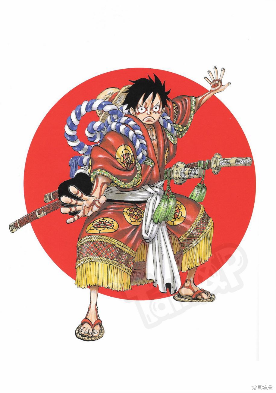 尾田荣一郎原画集One Piece Artbook Color Walk 8漫画01卷