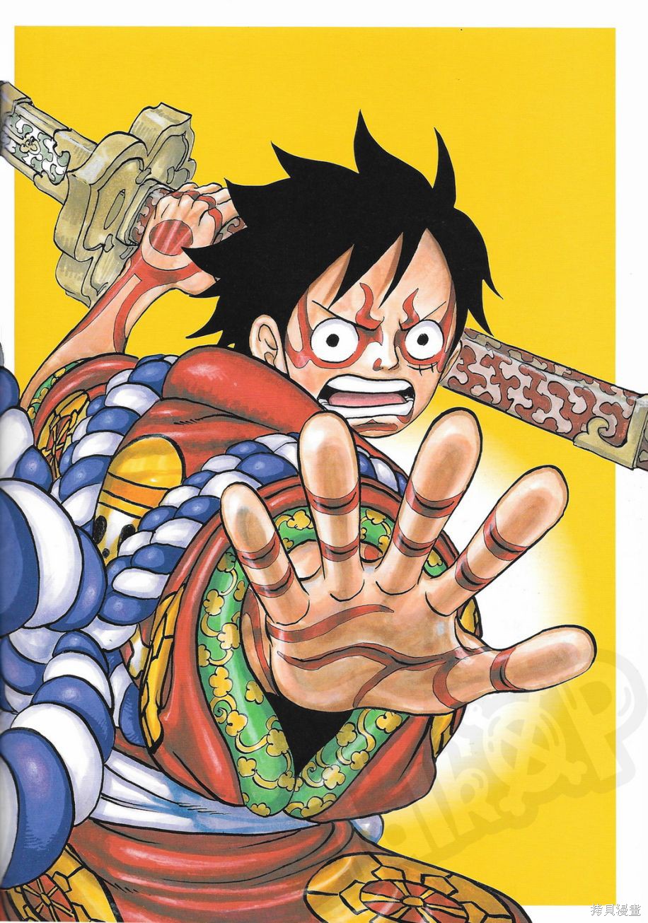 尾田荣一郎原画集One Piece Artbook Color Walk 8漫画01卷