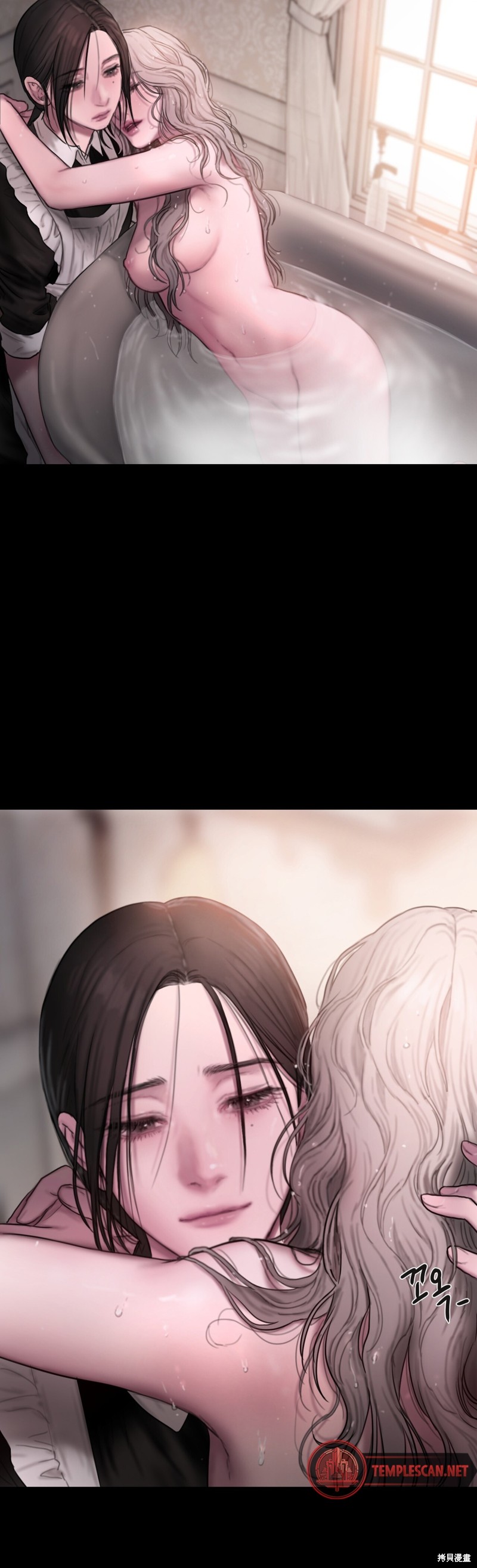 lily of the valley（铃兰）漫画1.2话