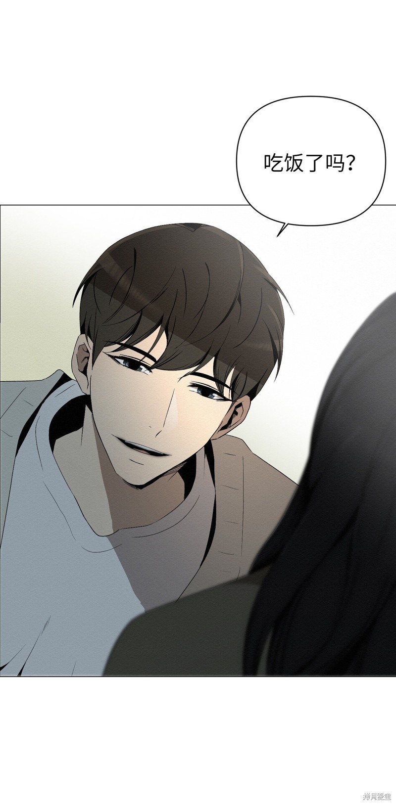 即使不是漫画4话