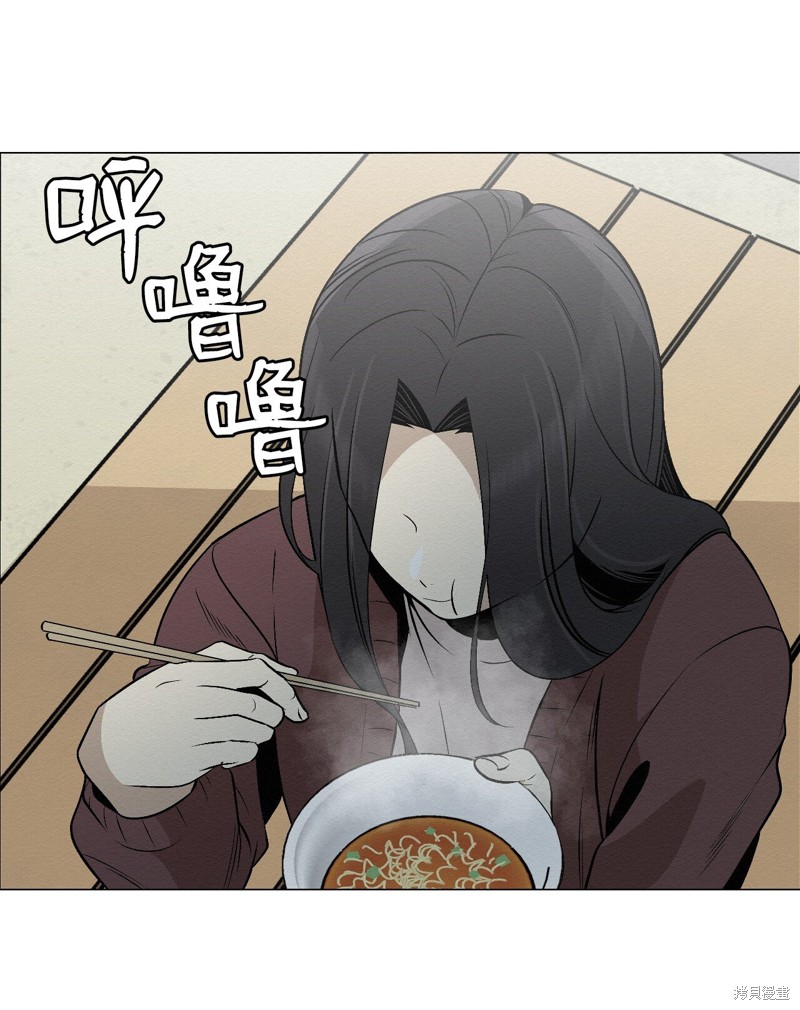 即使不是漫画12话