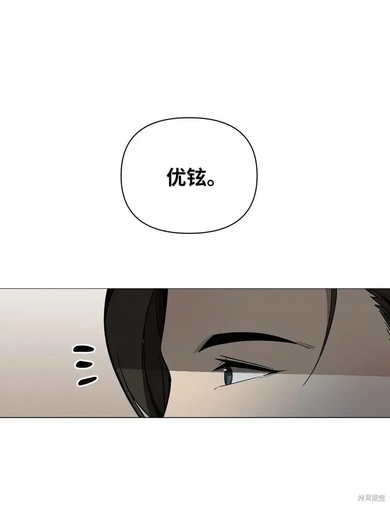 即使不是漫画27话