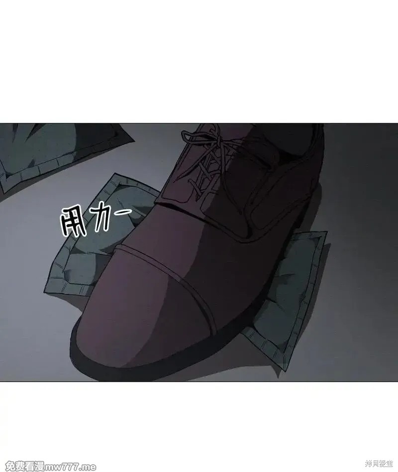 即使不是漫画31话