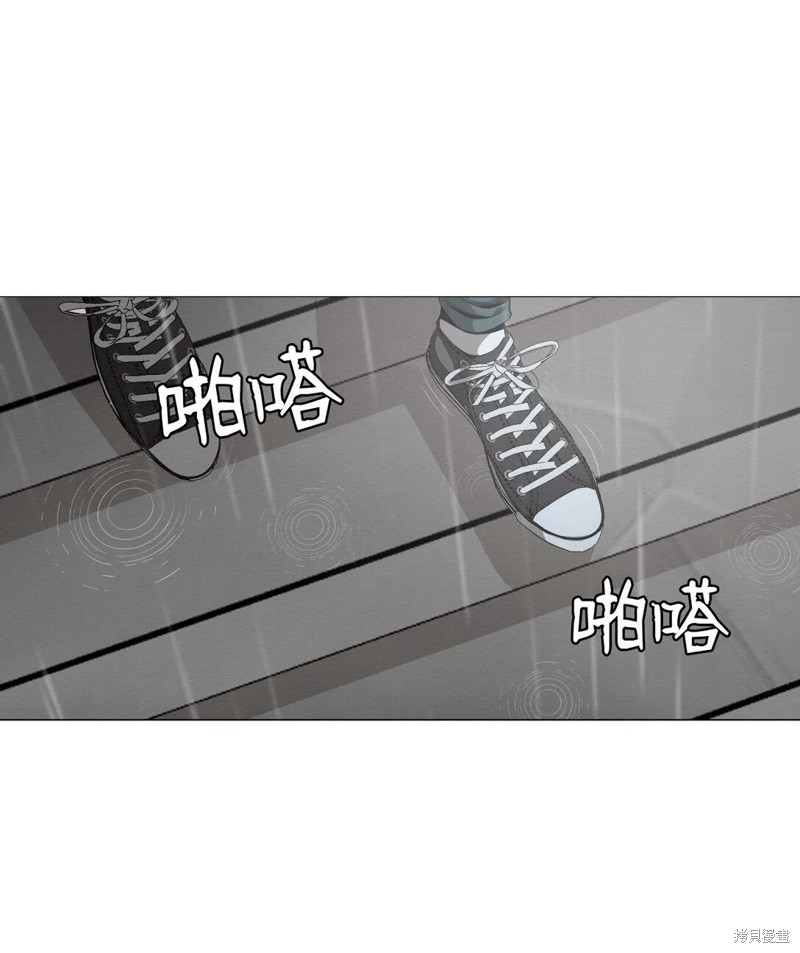 即使不是漫画37话
