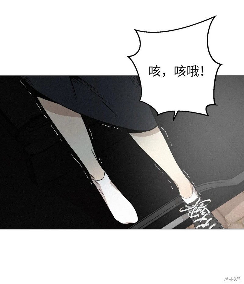即使不是漫画38话