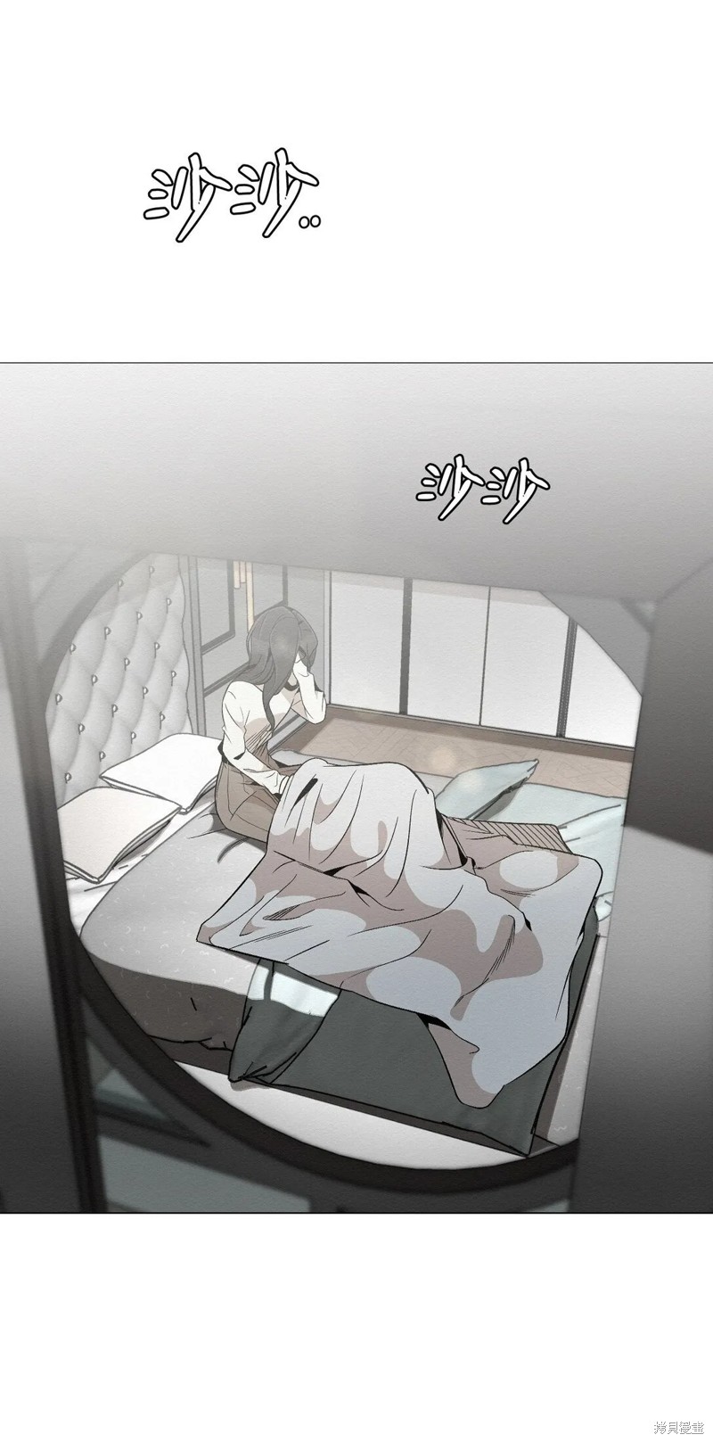 即使不是漫画40话