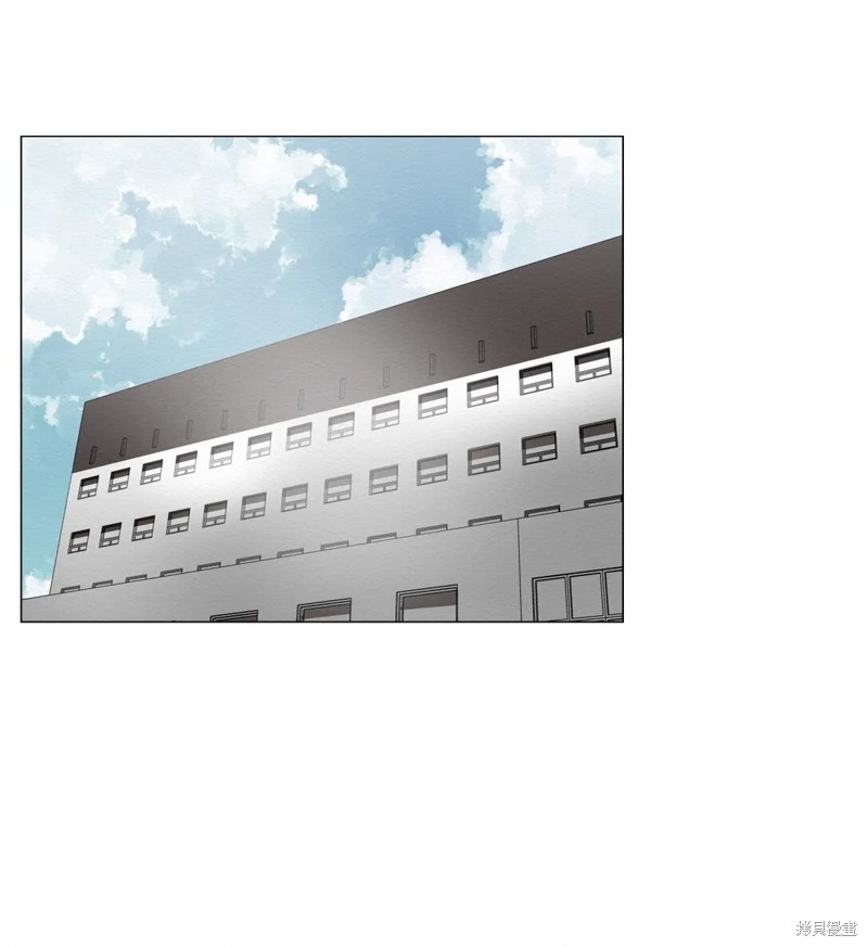 即使不是漫画44话