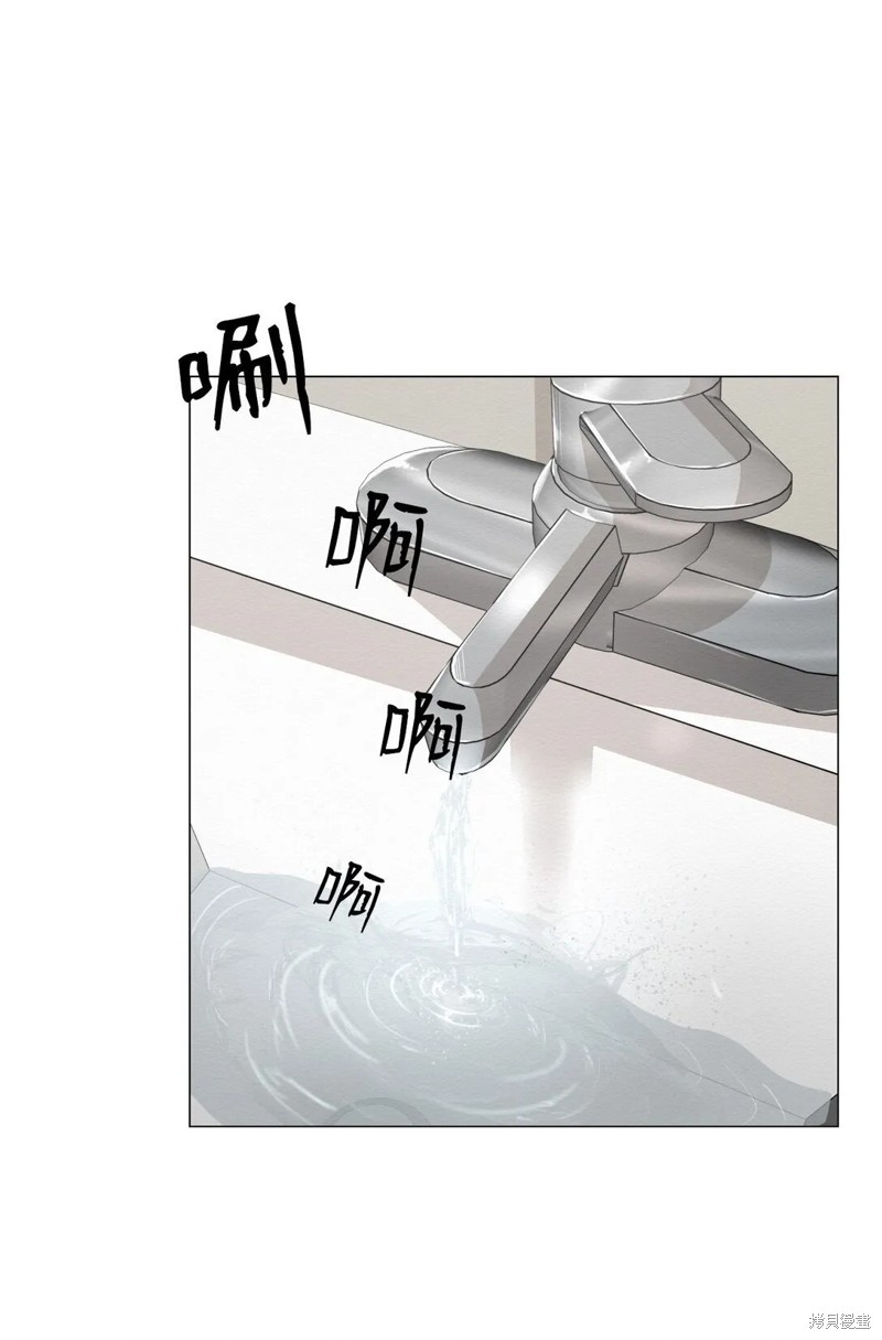 即使不是漫画46话