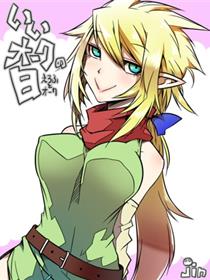 いいオークの日