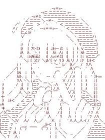 亚鲁欧似乎要在新天地冒险的样子