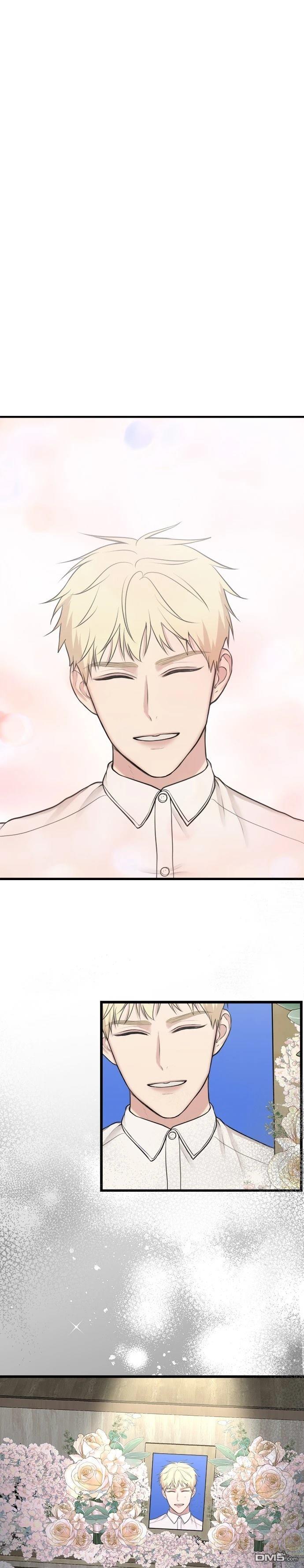 限时1年漫画32话